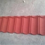STONE COATED STEP TILES ROOFING SHEETS / ROOF TILES